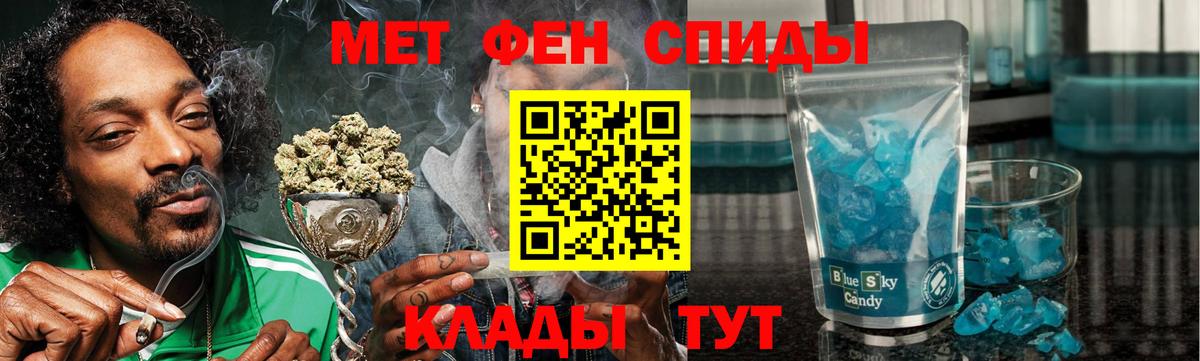 Керчь  АМФ Premium  Вход с VPN 