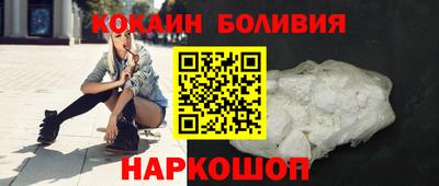 MESCALINE Краснодар