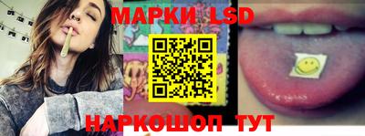 MESCALINE Краснодар
