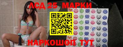mdma Краснознаменск