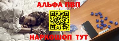 mdma Краснокаменск
