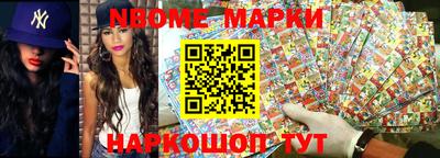 mdma Краснознаменск