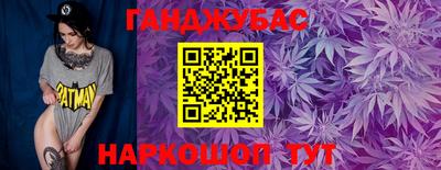 mdma Краснокаменск