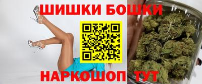 MESCALINE Краснодар