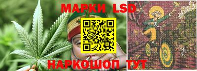 mdma Краснокаменск