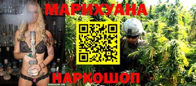 MESCALINE Краснодар