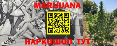 mdma Краснознаменск