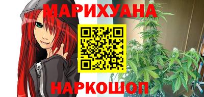 mdma Краснокаменск