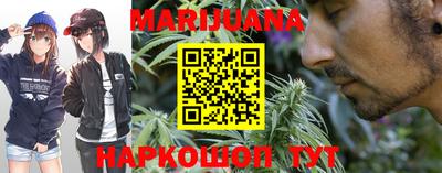 mdma Краснокаменск