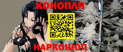 mdma Краснознаменск