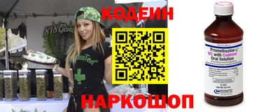 MESCALINE Краснодар