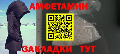 MESCALINE Краснодар
