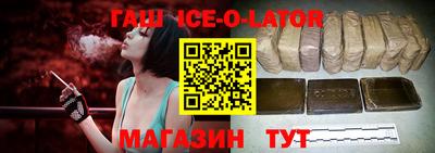 MESCALINE Краснодар