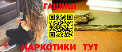 MESCALINE Краснодар