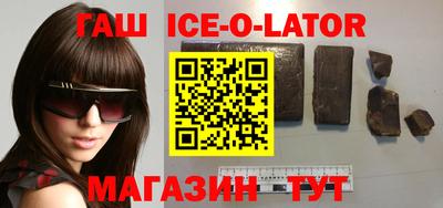 mdma Краснознаменск